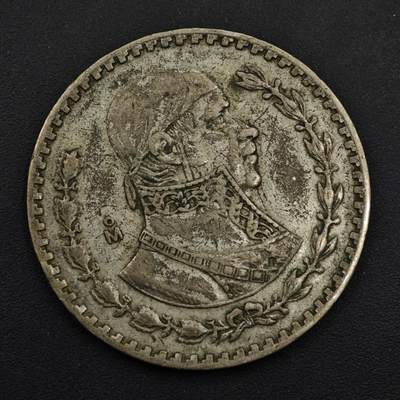 【淘币小摊】实时拍第八百四十九拍   散币银币场   满百包邮可预留二周 每周一统一发货   - 墨西哥1962年1比索低银币