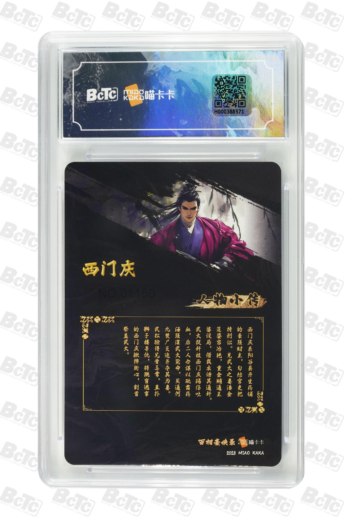 喜灰玩卡拍卖第三期限时免佣金，接代拍，免佣金帮卡友们拍卖，欢迎送拍，释放现金流，让自己有资金可以购买更多喜欢的卡牌，让别的卡友能淘到更多心仪的卡牌