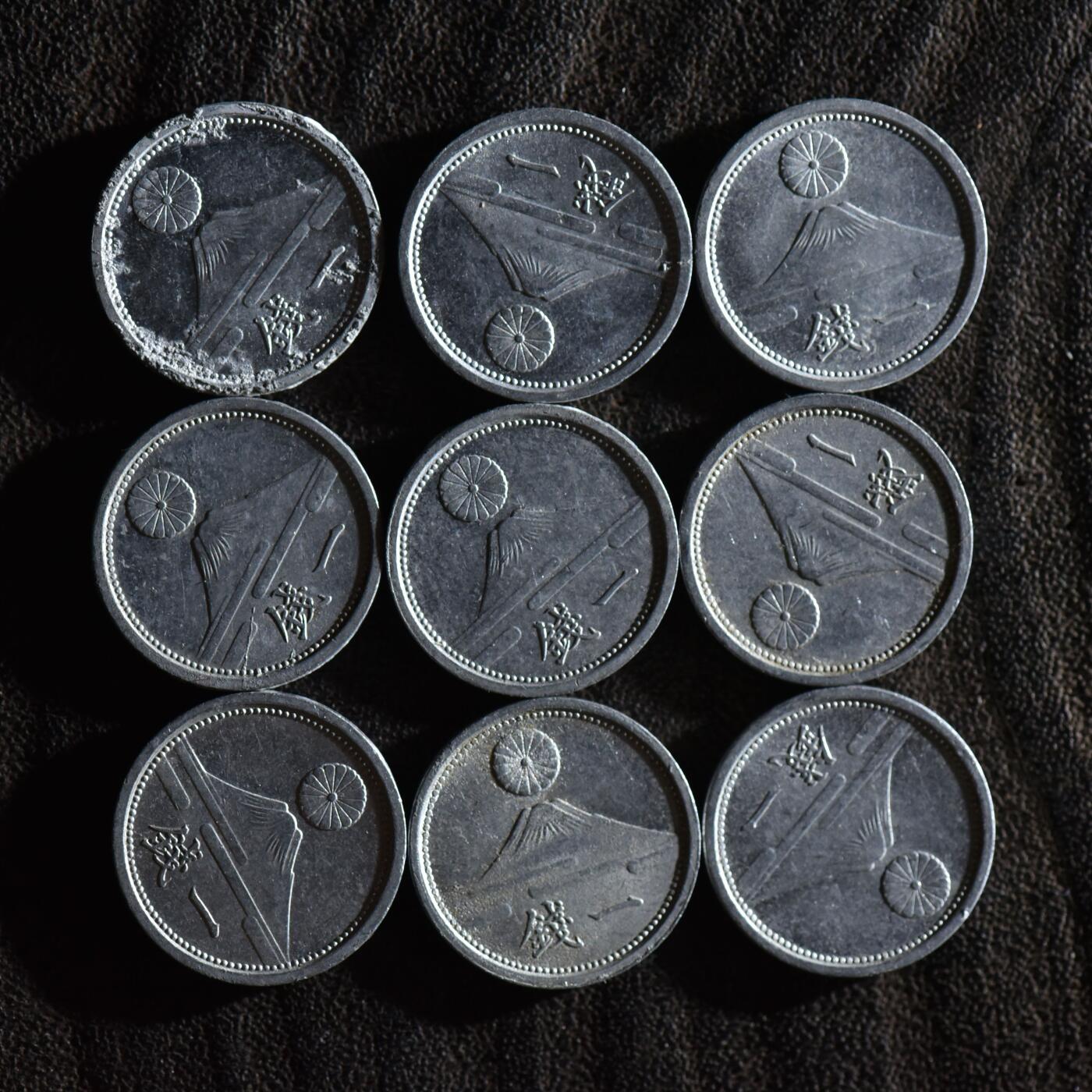 【良泉】【春节前最后一场】2月5日晚19.30点开拍！208组，本场结束后预存钱币的朋友请告知，将连同本场拍品一起邮寄，预祝诸位春节愉快！