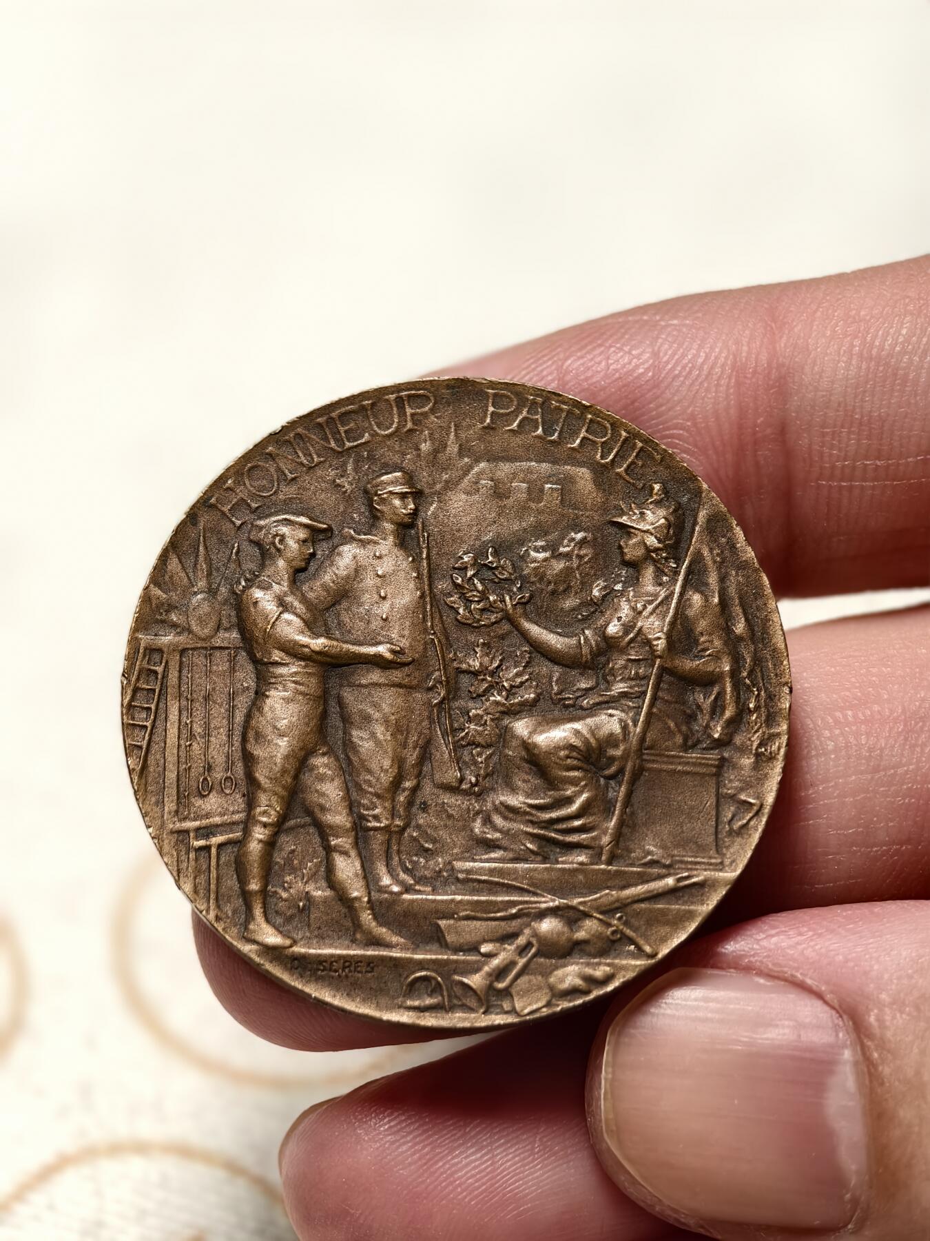 抚柳草堂-第七期章牌钱币 奖章勋章限时免佣 满百包邮 放漏专场