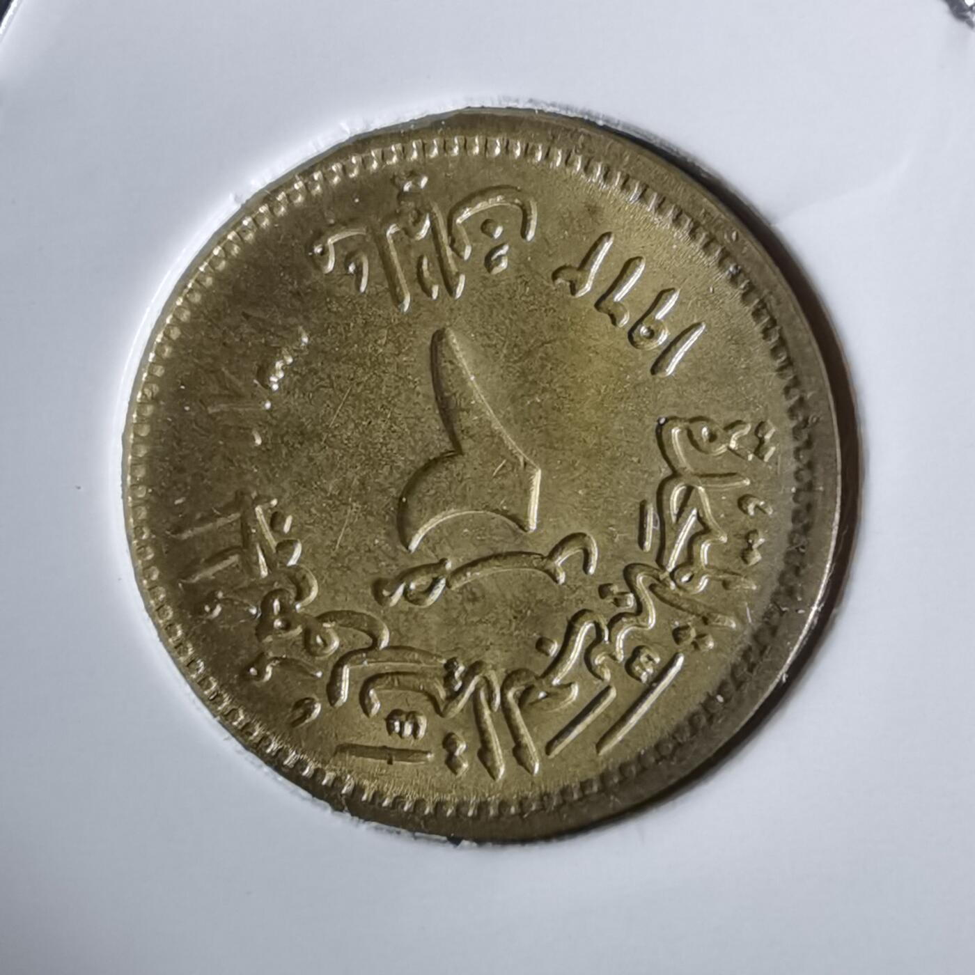 沼泽如烟--第957场