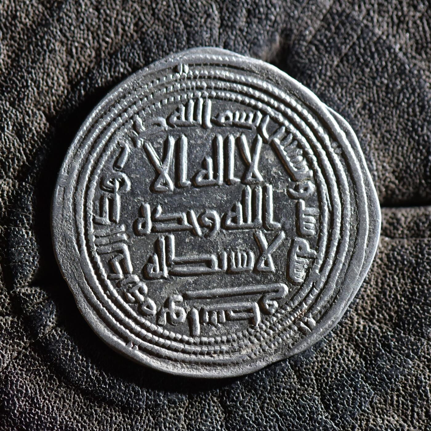 【良泉】【春节前最后一场】2月5日晚19.30点开拍！208组，本场结束后预存钱币的朋友请告知，将连同本场拍品一起邮寄，预祝诸位春节愉快！ 【极美品】公元705-715年【伍麦叶王朝】瓦利德一世，银币，2.71克