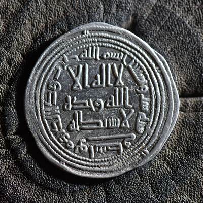 【良泉】【春节前最后一场】2月5日晚19.30点开拍！208组，本场结束后预存钱币的朋友请告知，将连同本场拍品一起邮寄，预祝诸位春节愉快！ - 【极美品】公元705-715年【伍麦叶王朝】瓦利德一世，银币，2.71克