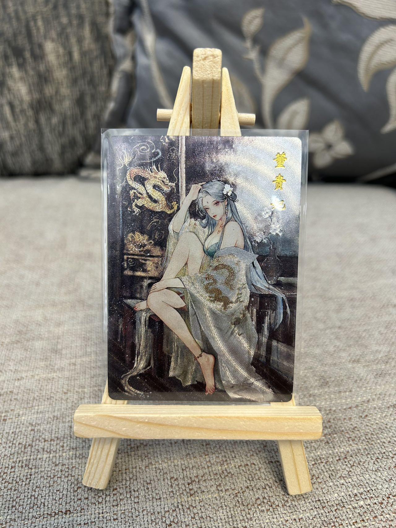 喜灰玩卡拍卖第三期限时免佣金，接代拍，免佣金帮卡友们拍卖，欢迎送拍，释放现金流，让自己有资金可以购买更多喜欢的卡牌，让别的卡友能淘到更多心仪的卡牌 琅琊卡牌霸业丹青第二弹半粗17张