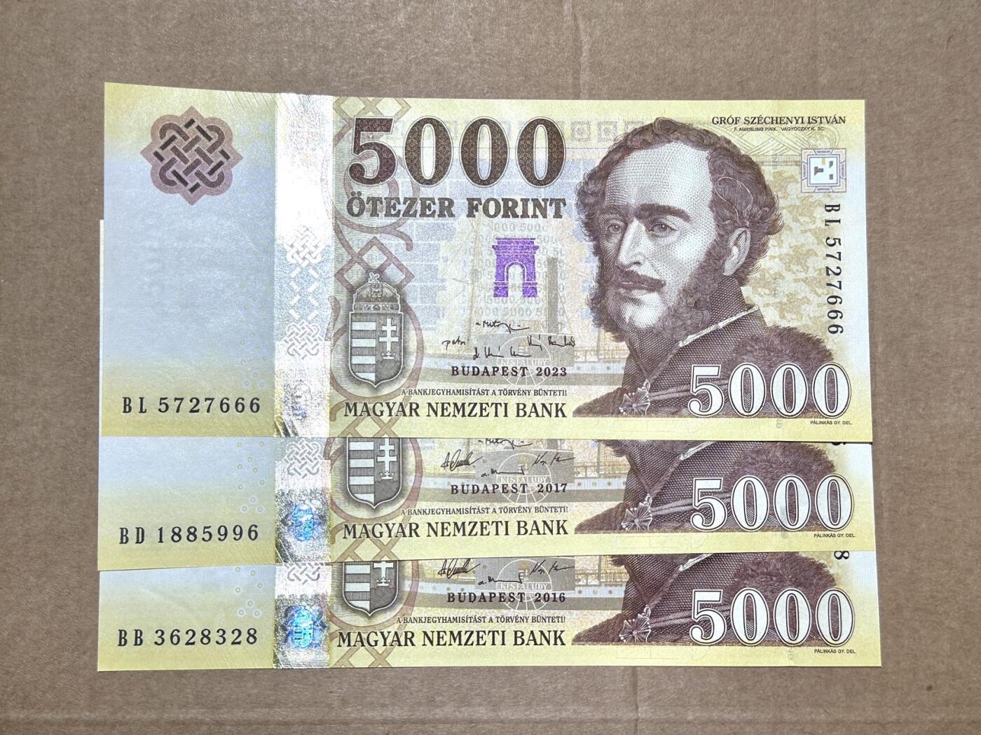 🐍甜小邱世界纸币收藏🐍第139期精品场💐 2016 2017 2023 三个年份含2张豹子号靓号3张同拍 匈牙利 5000福林 全新UNC