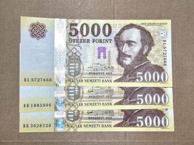 🐍甜小邱世界纸币收藏🐍第139期精品场💐 - 2016 2017 2023 三个年份含2张豹子号靓号3张同拍 匈牙利 5000福林 全新UNC