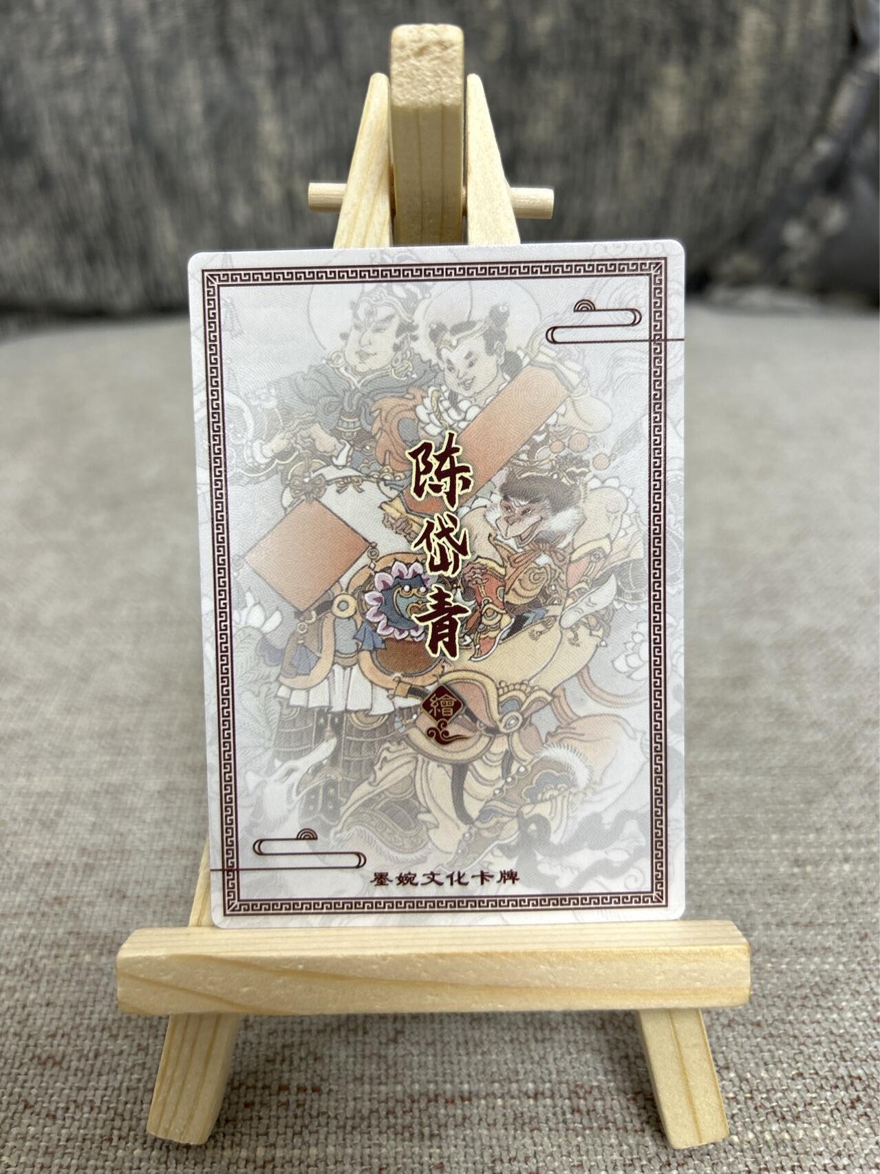 喜灰玩卡拍卖第三期限时免佣金，接代拍，免佣金帮卡友们拍卖，欢迎送拍，释放现金流，让自己有资金可以购买更多喜欢的卡牌，让别的卡友能淘到更多心仪的卡牌