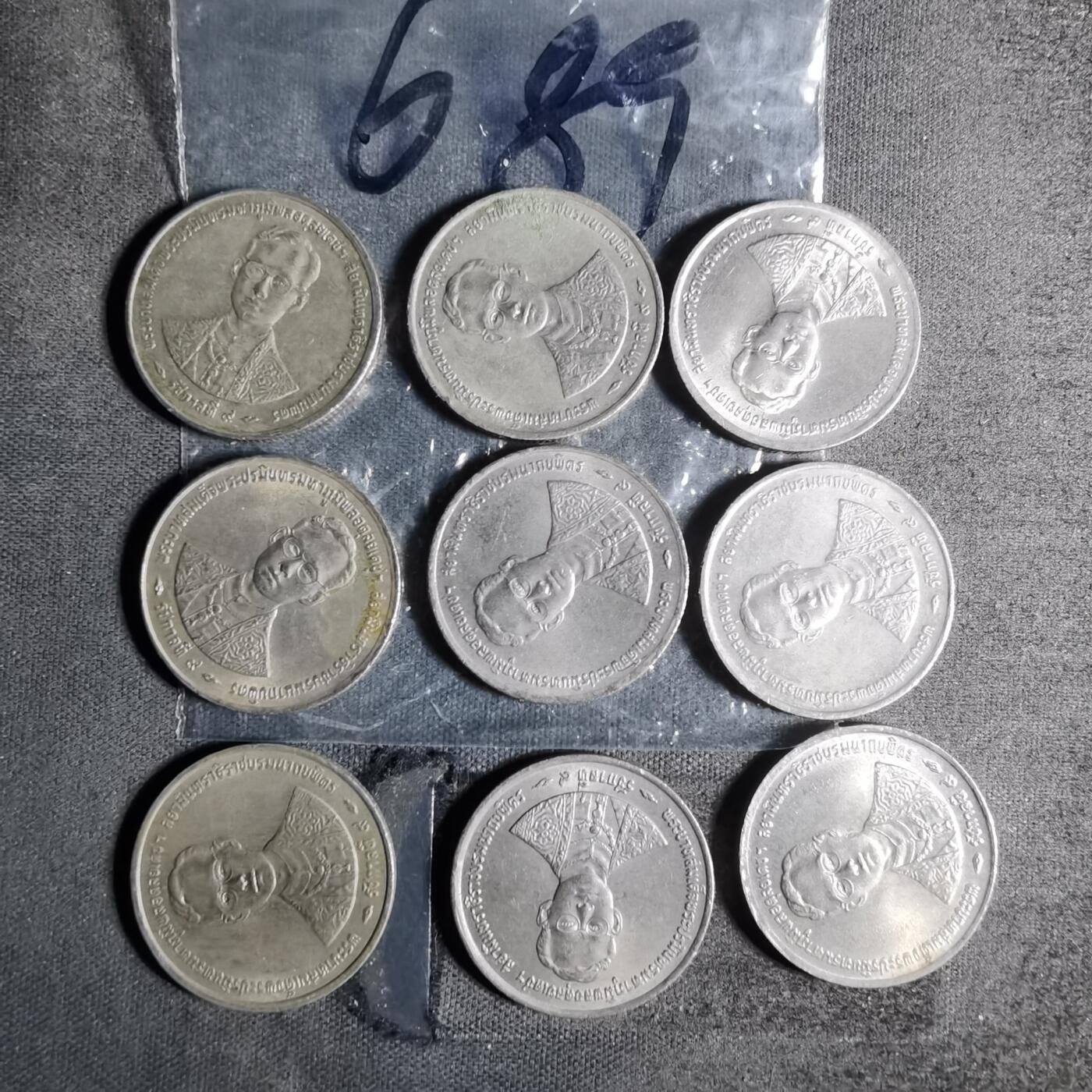 沼泽如烟--第956场 泰国九枚