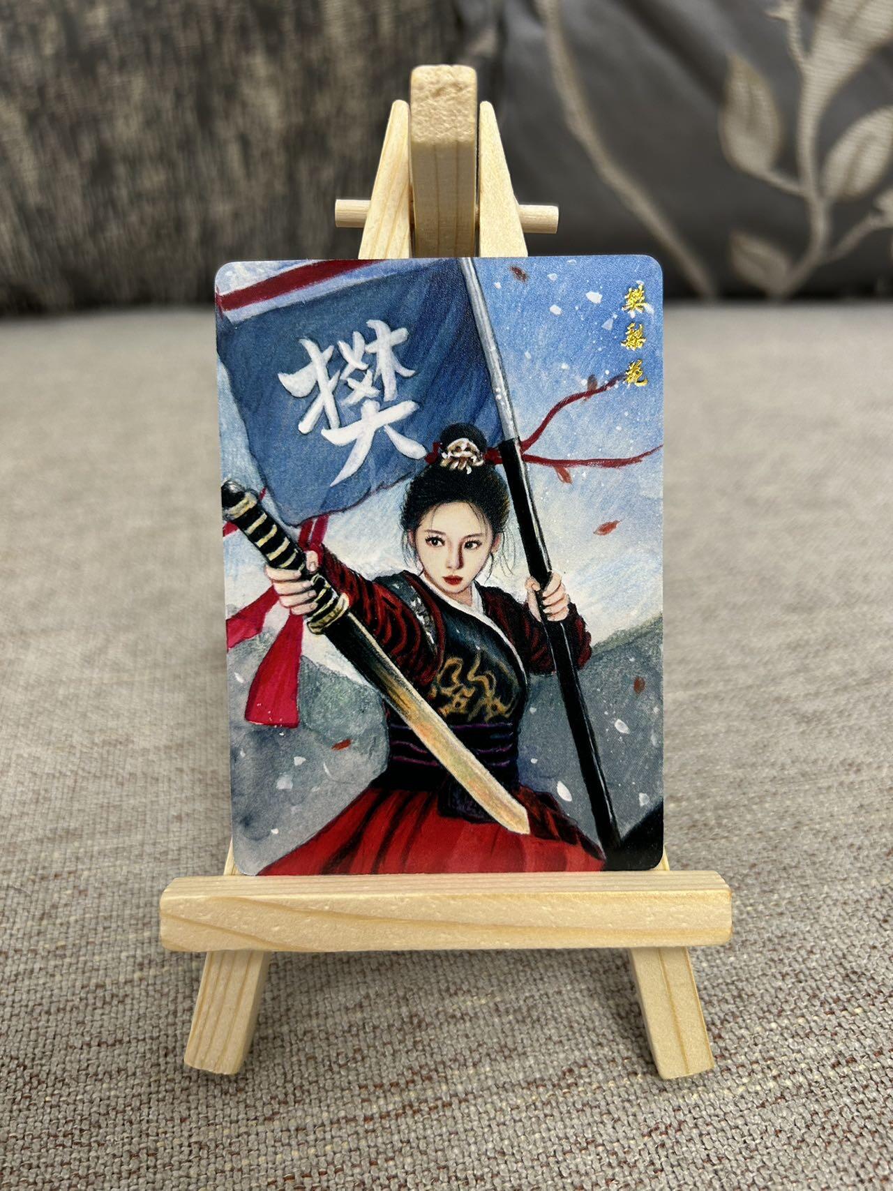 喜灰玩卡拍卖第三期限时免佣金，接代拍，免佣金帮卡友们拍卖，欢迎送拍，释放现金流，让自己有资金可以购买更多喜欢的卡牌，让别的卡友能淘到更多心仪的卡牌