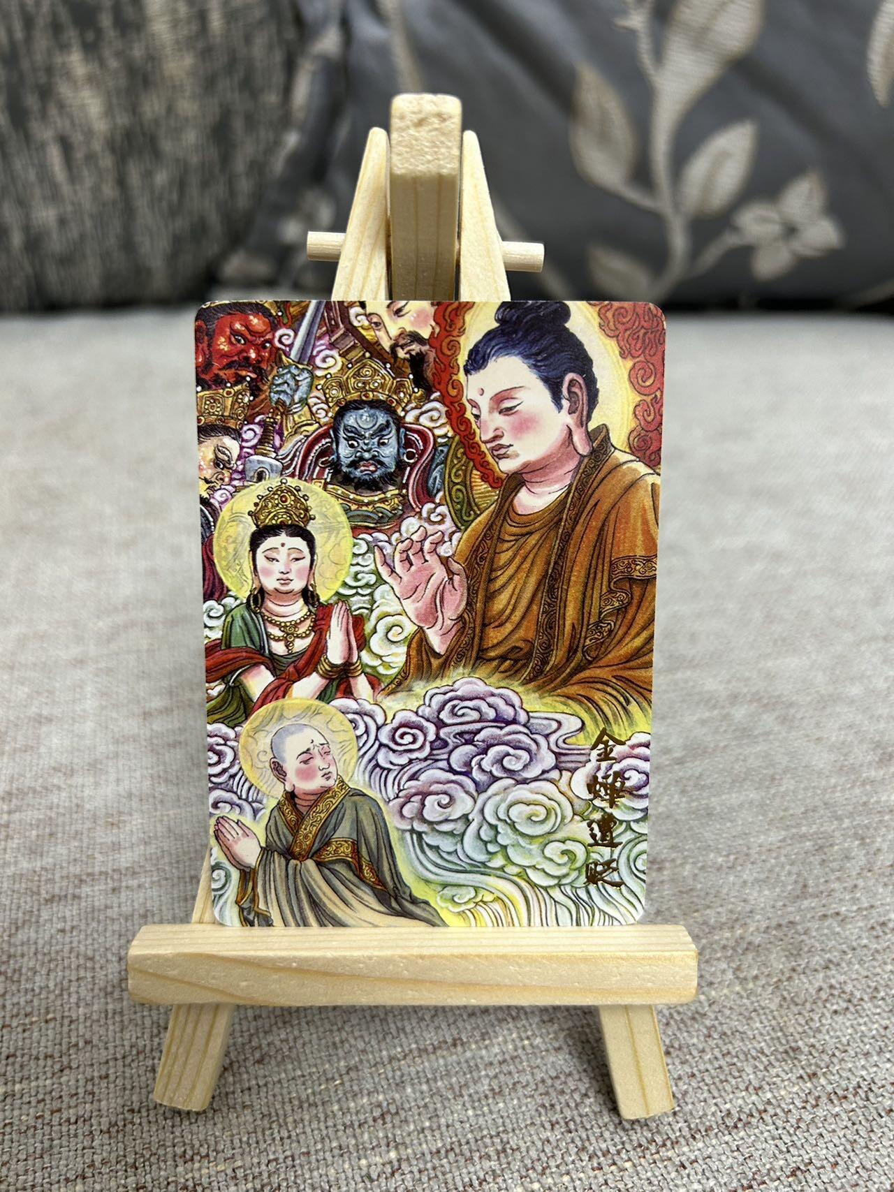 喜灰玩卡拍卖第三期限时免佣金，接代拍，免佣金帮卡友们拍卖，欢迎送拍，释放现金流，让自己有资金可以购买更多喜欢的卡牌，让别的卡友能淘到更多心仪的卡牌 超级梦多吉绘唐僧出世故事插画卡一套10张（此套仅有普卡工艺）