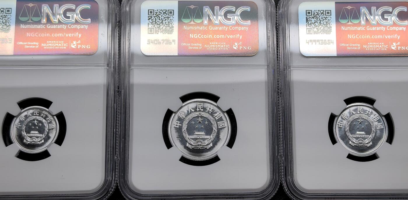 凡希社世界钱币微拍第三百十八期