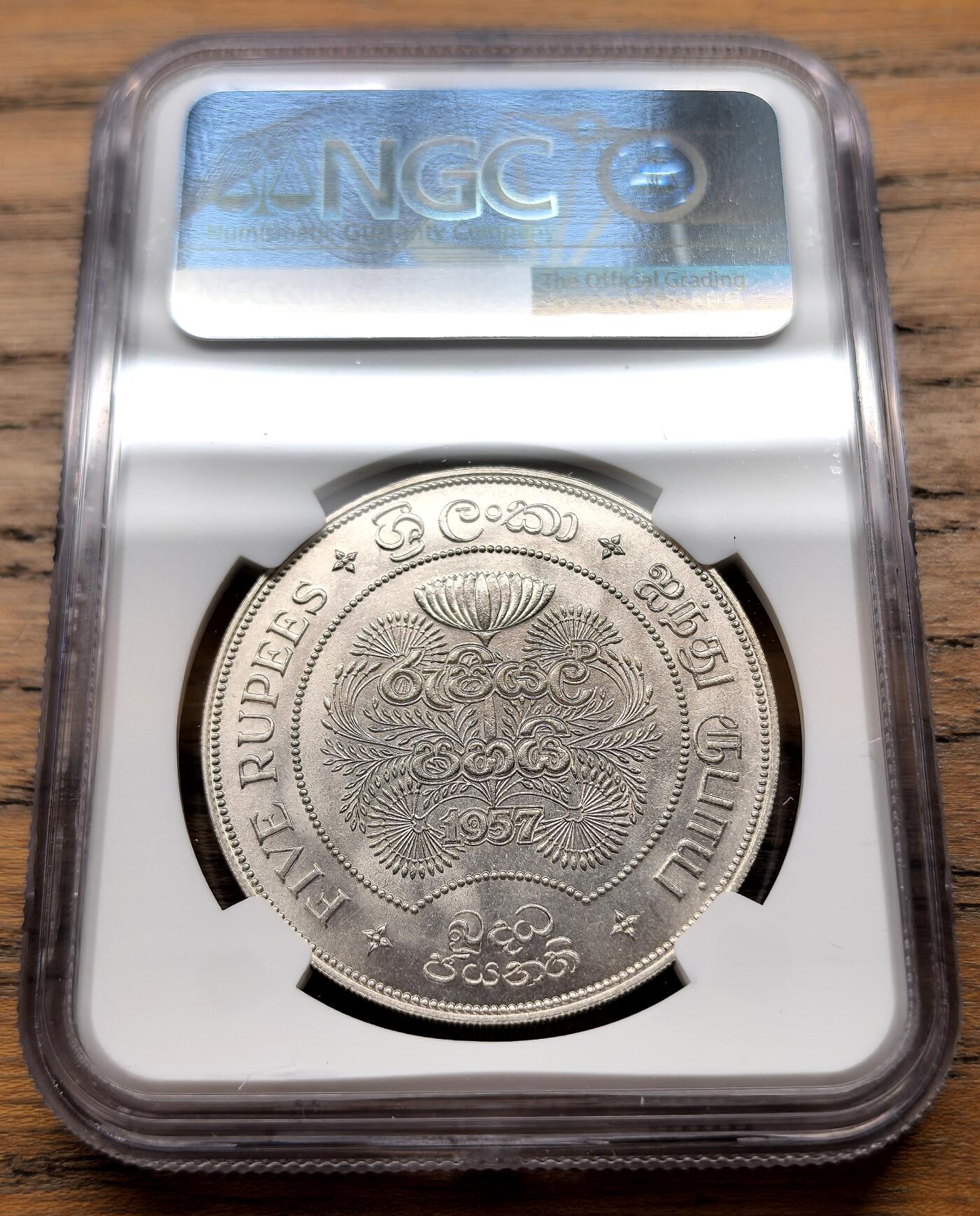 凡希社世界钱币微拍第三百十八期