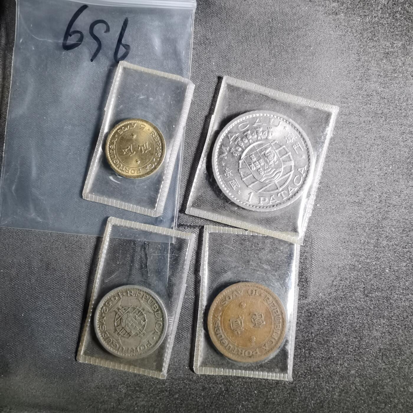 沼泽如烟--第956场