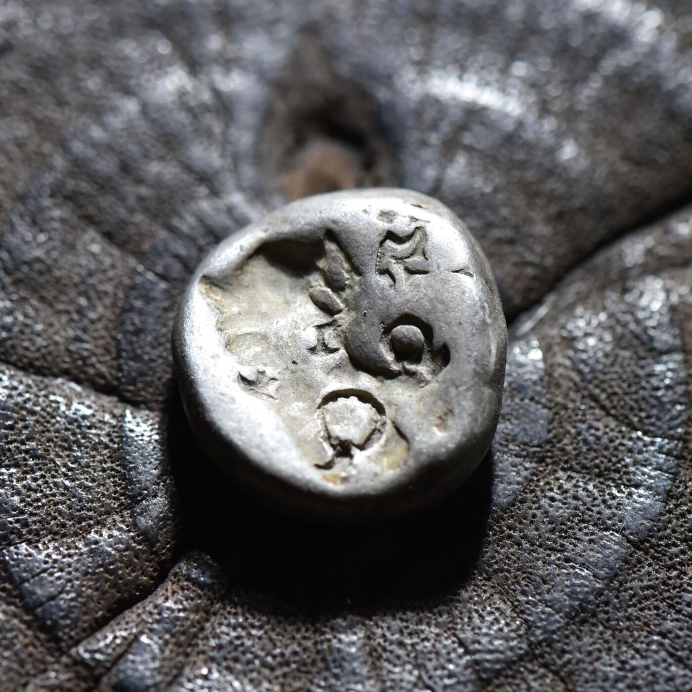 【良泉】【春节前最后一场】2月5日晚19.30点开拍！208组，本场结束后预存钱币的朋友请告知，将连同本场拍品一起邮寄，预祝诸位春节愉快！ 公元前5世纪【古波斯】阿契美尼德帝国，西格勒斯银币，5.52克