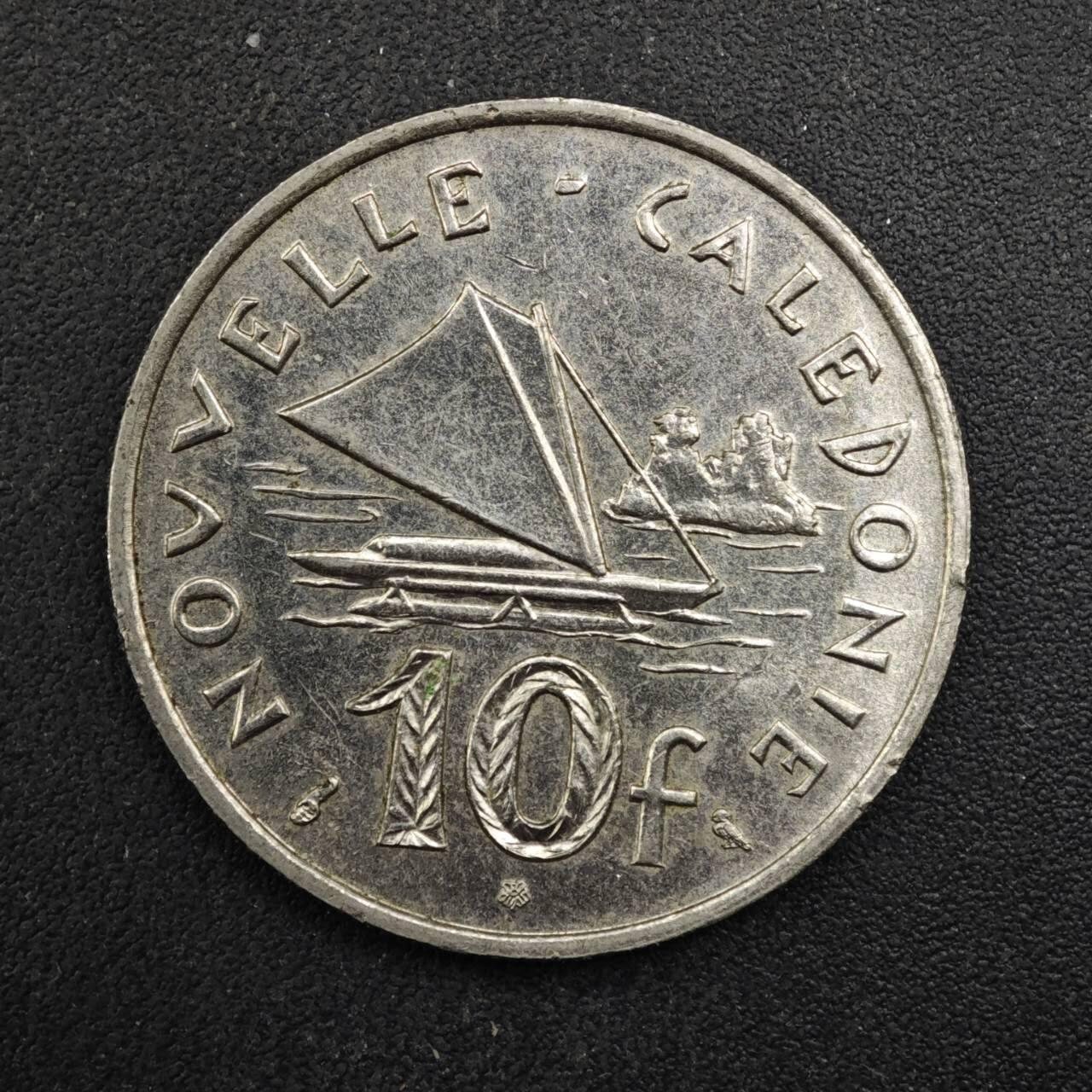 【淘币小摊】实时拍第八百四十八拍   散币银币场   满百包邮可预留二周 每周一统一发货   喀里多尼亚1967年10法郎镍币