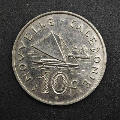 【淘币小摊】实时拍第八百四十九拍   散币银币场   满百包邮可预留二周 每周一统一发货   - 喀里多尼亚1967年10法郎镍币