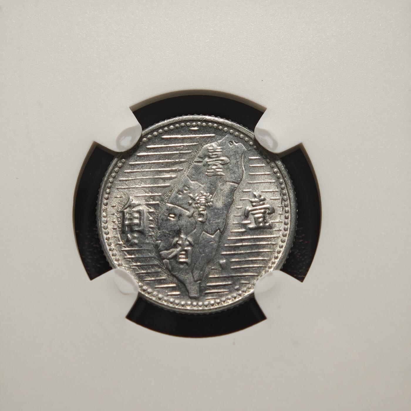 【德藏】世界币章拍卖第161期