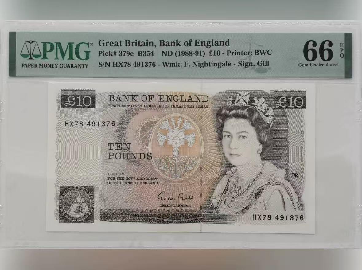 【礼羽收藏】🌏世界钱币拍卖第119期 英国D序列 1988-91年10镑 PMG66EPQ 青年女王和南丁格尔