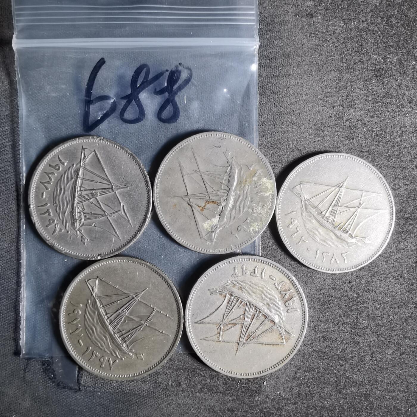 沼泽如烟--第956场 科威特五枚