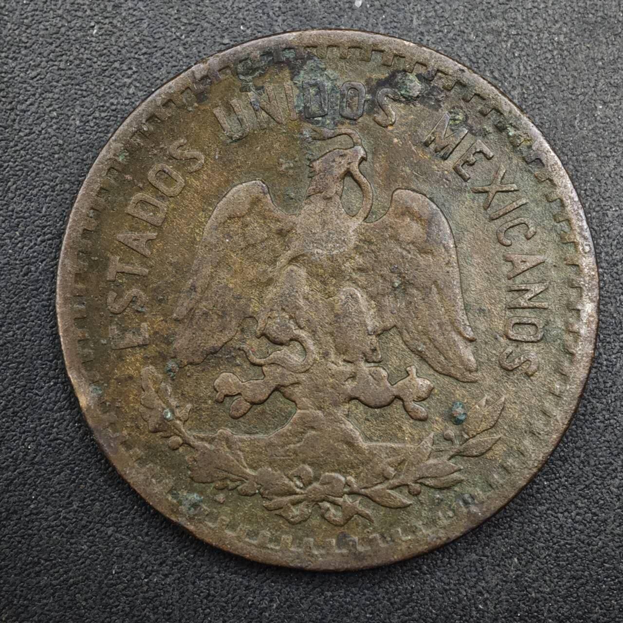 【淘币小摊】实时拍第八百四十八拍   散币银币场   满百包邮可预留二周 每周一统一发货  