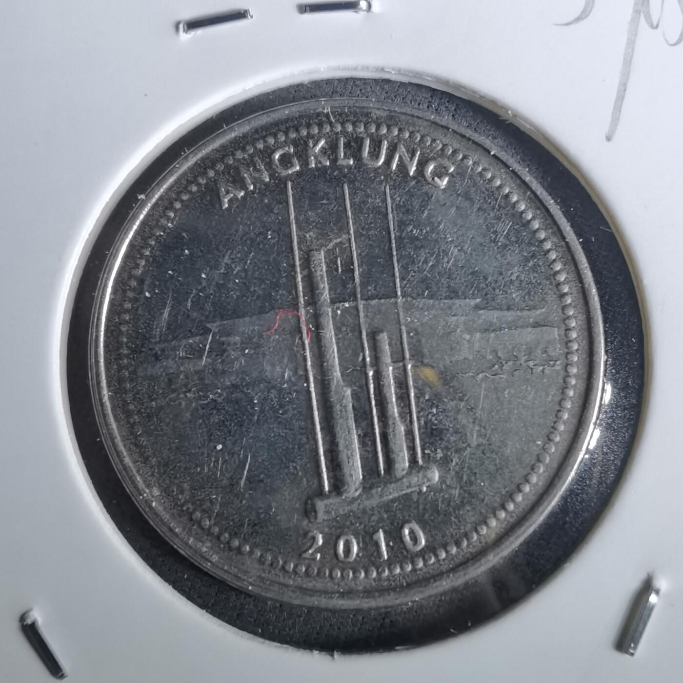 沼泽如烟--第957场