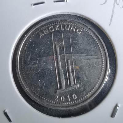 沼泽如烟--第957场 - 印度尼西亚2010年1000卢比