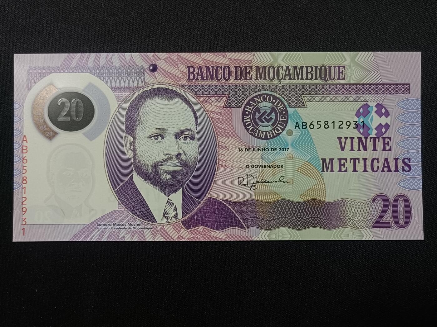 【游宝拍卖】乙巳蛇年第108期 周六集拍