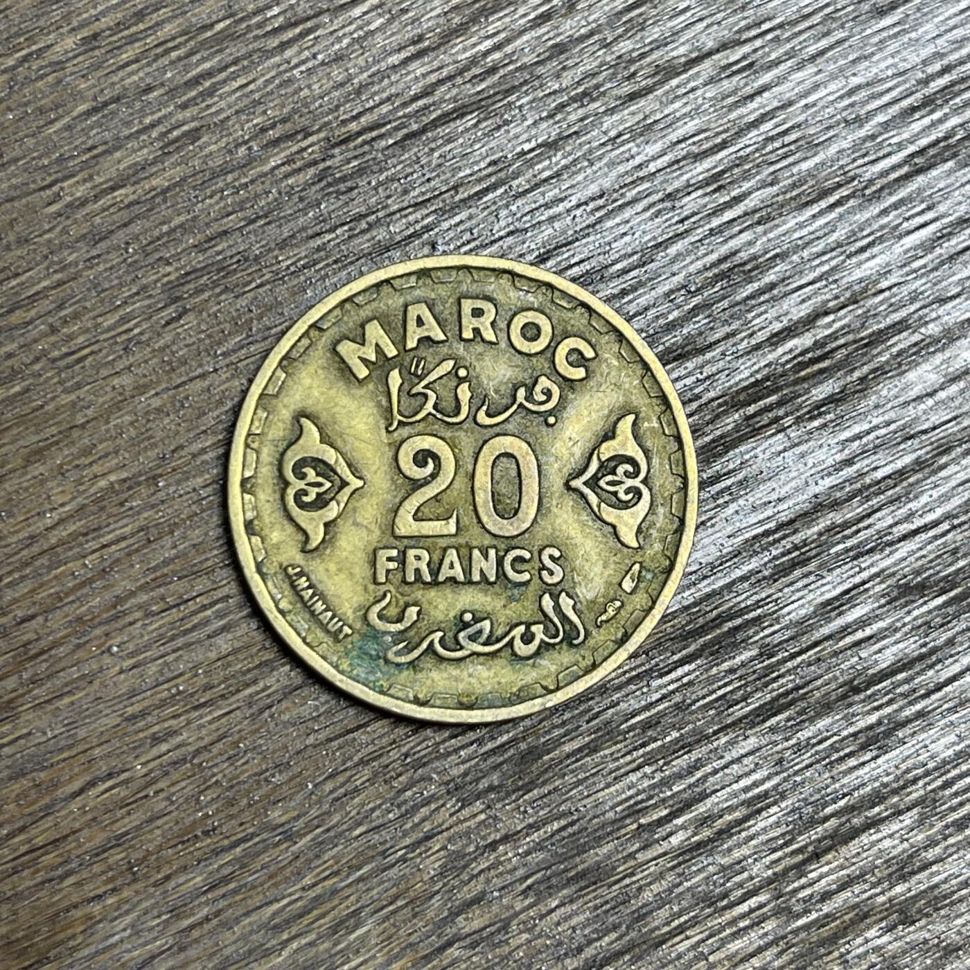 【铜匠收藏】★第137场★散币场。不寄存，30包邮。不满30元，支付5元运费。《接受代拍 代送NGC评级》 100【无寄存】摩洛哥 20法郎 铜币