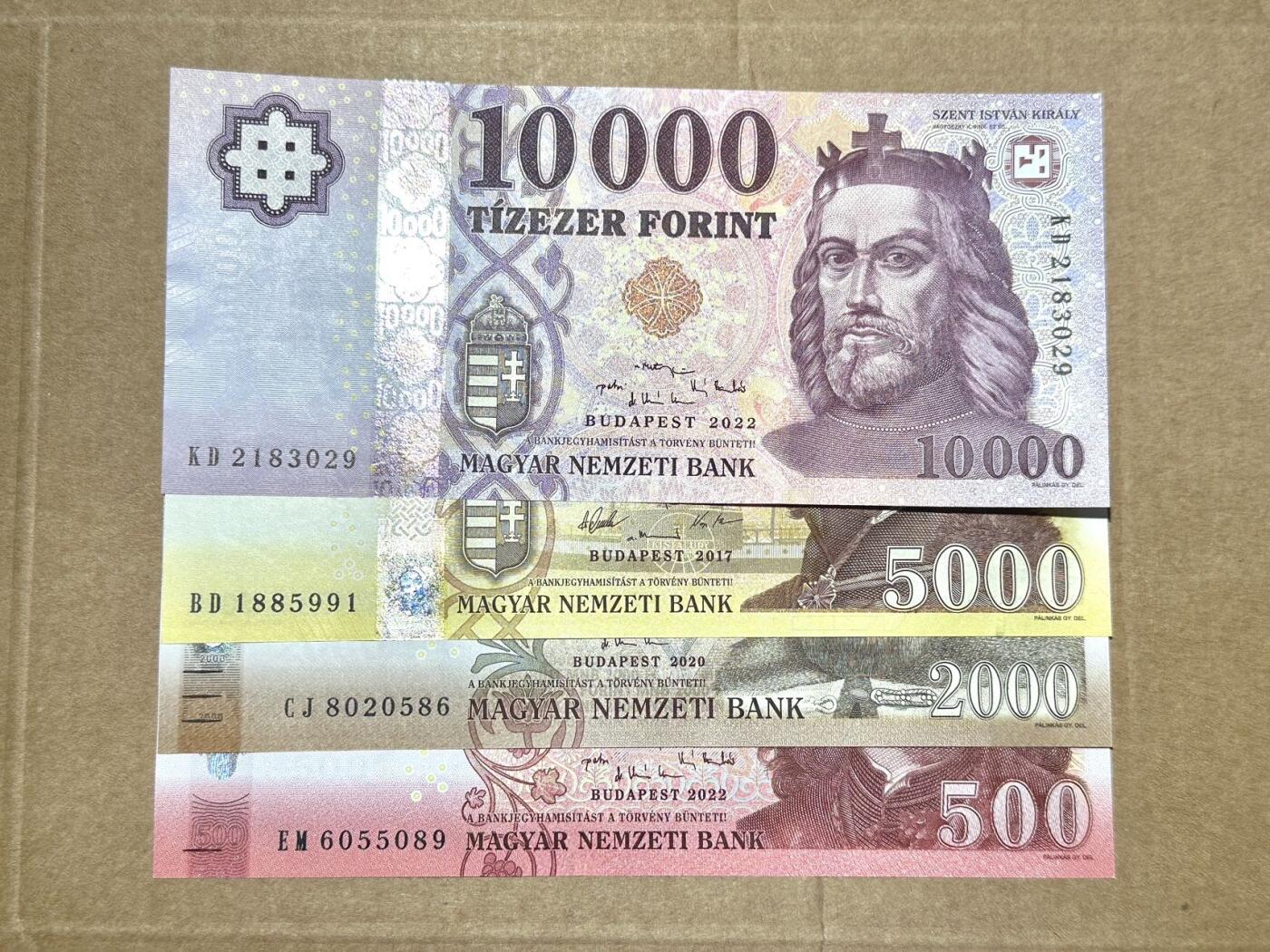 🐍甜小邱世界纸币收藏🐍第139期精品场💐 无47小套 匈牙利 500 2000 5000 10000福林 混年份 全新UNC