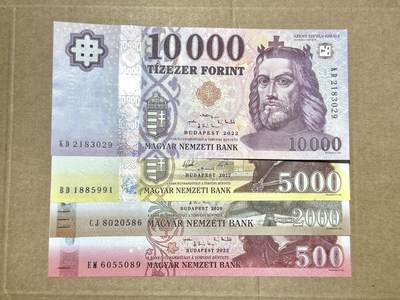 🐍甜小邱世界纸币收藏🐍第139期精品场💐 - 无47小套 匈牙利 500 2000 5000 10000福林 混年份 全新UNC