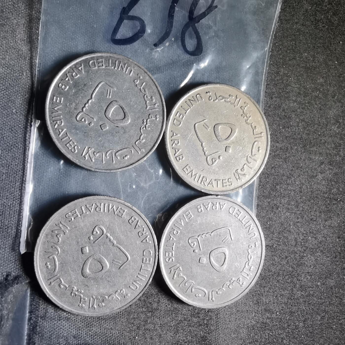 沼泽如烟--第956场