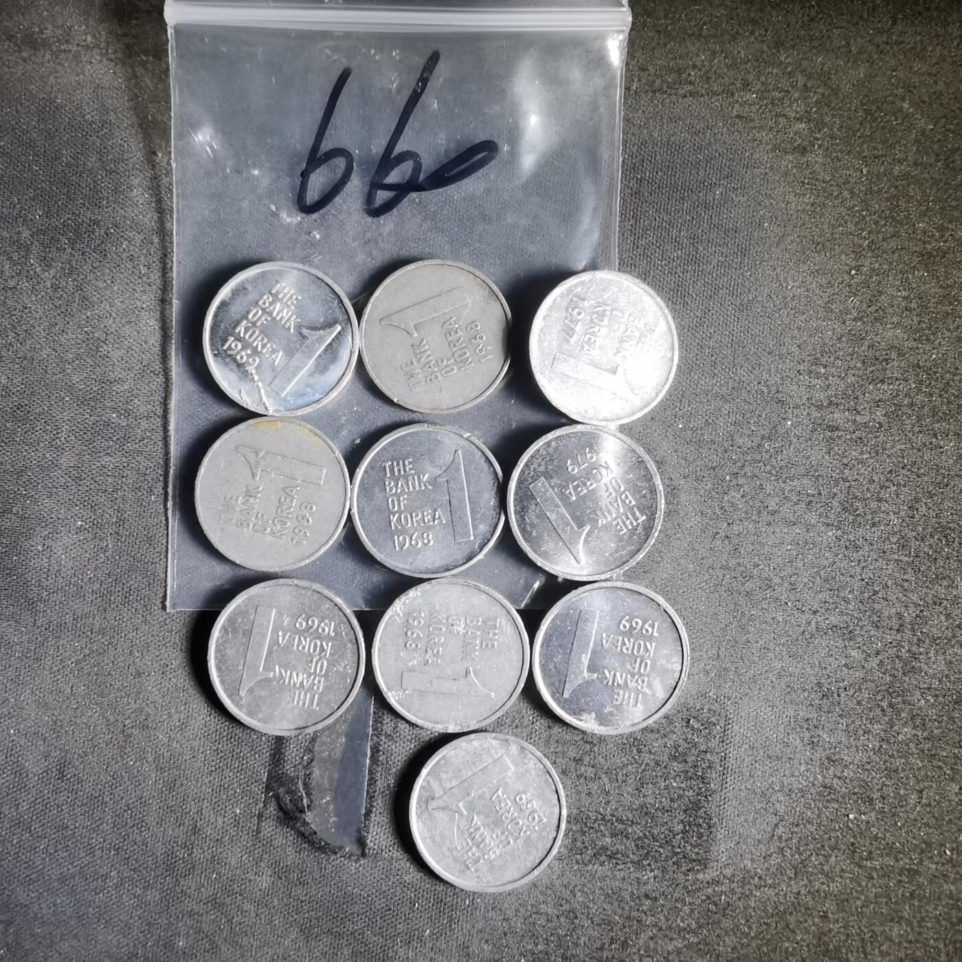 沼泽如烟--第956场 韩国十枚