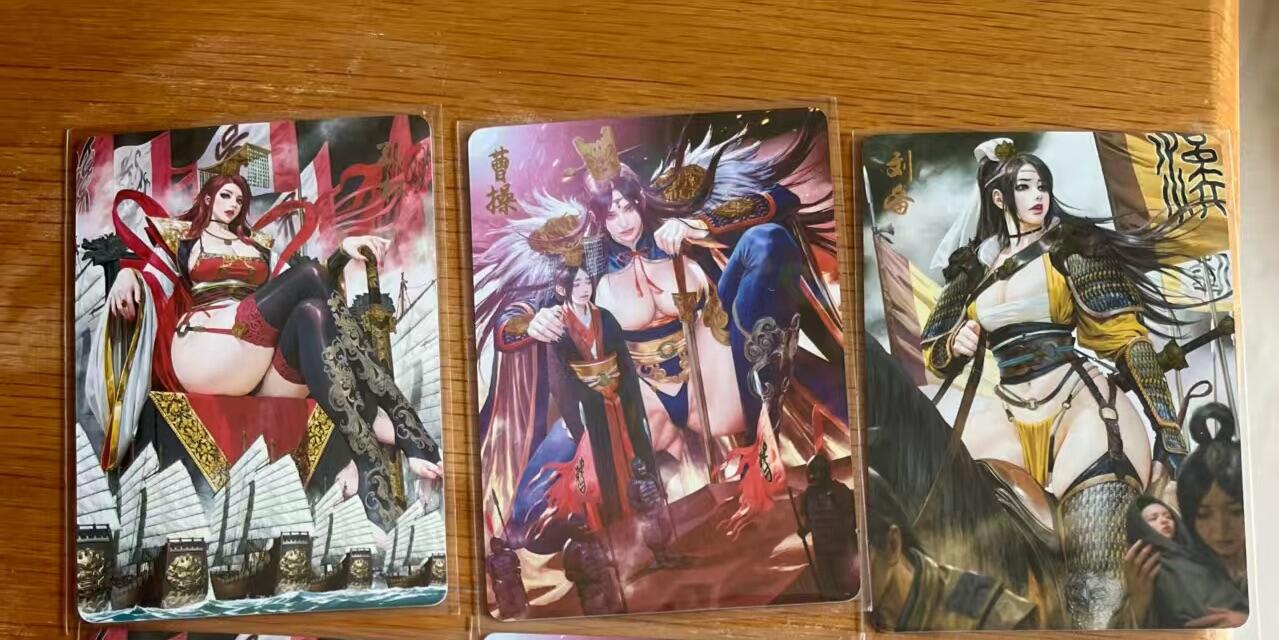 秋萤阁第41期 (1月11号周日晚上21点截拍，欢迎竞拍) 