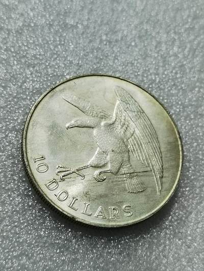 天下钱庄专场欢迎参拍 - 1972新加坡海鹰10元银币