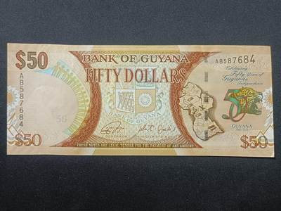 【游宝拍卖】乙巳蛇年第108期 周六集拍 - 圭亚那-50元【2016年 独立50周年 全新UNC-】