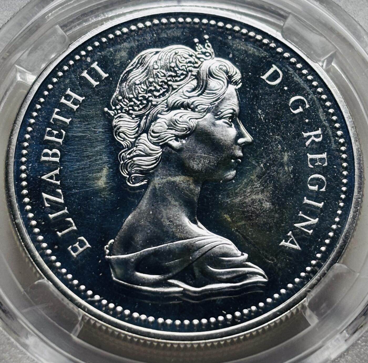 文馨钱币收藏 2026新年第三场（第 289 场）【长期接代拍品】