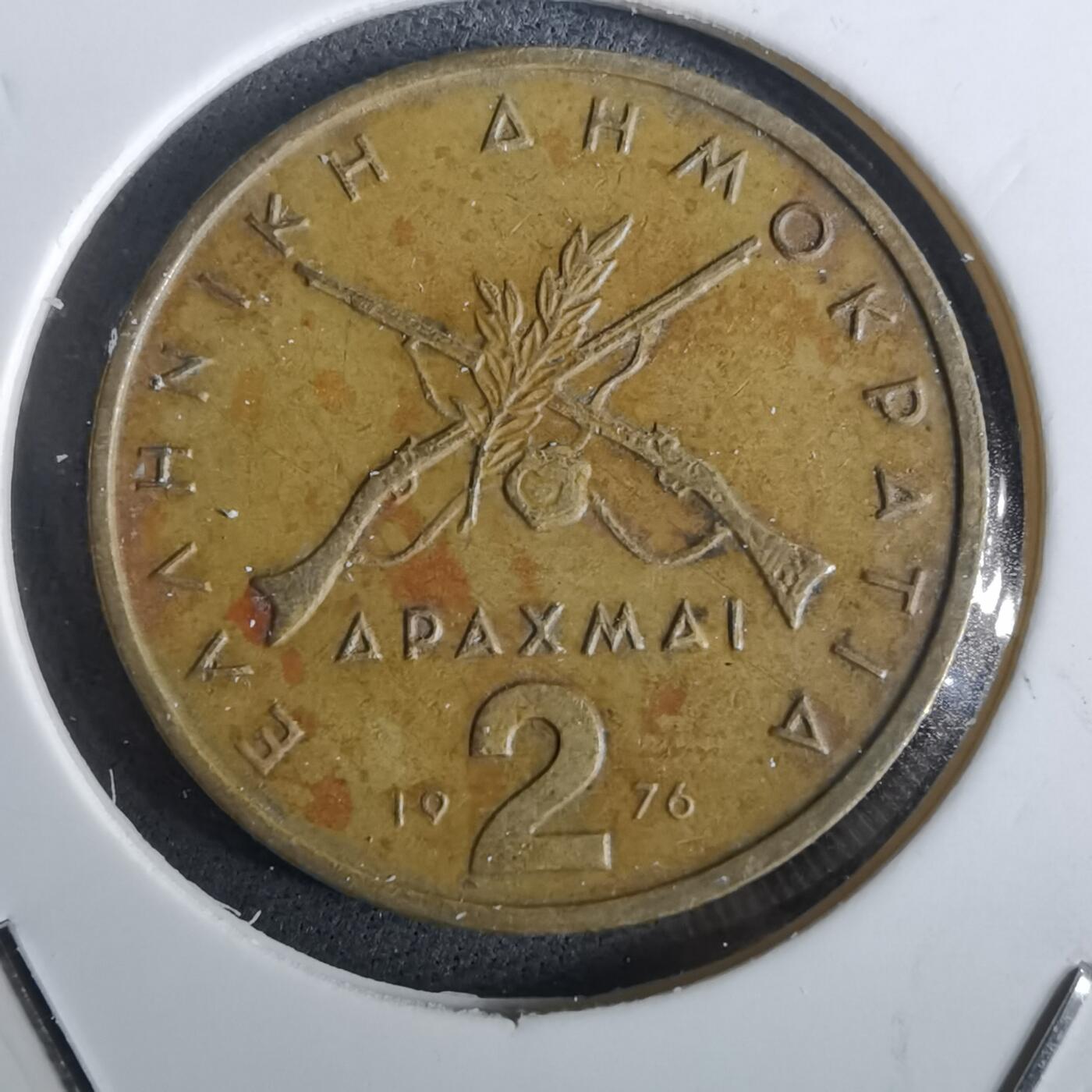 沼泽如烟--第957场