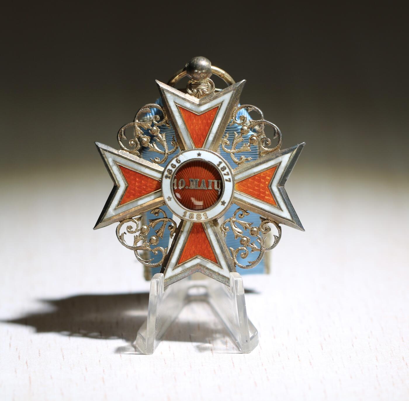 大猫徽章拍卖 第286期