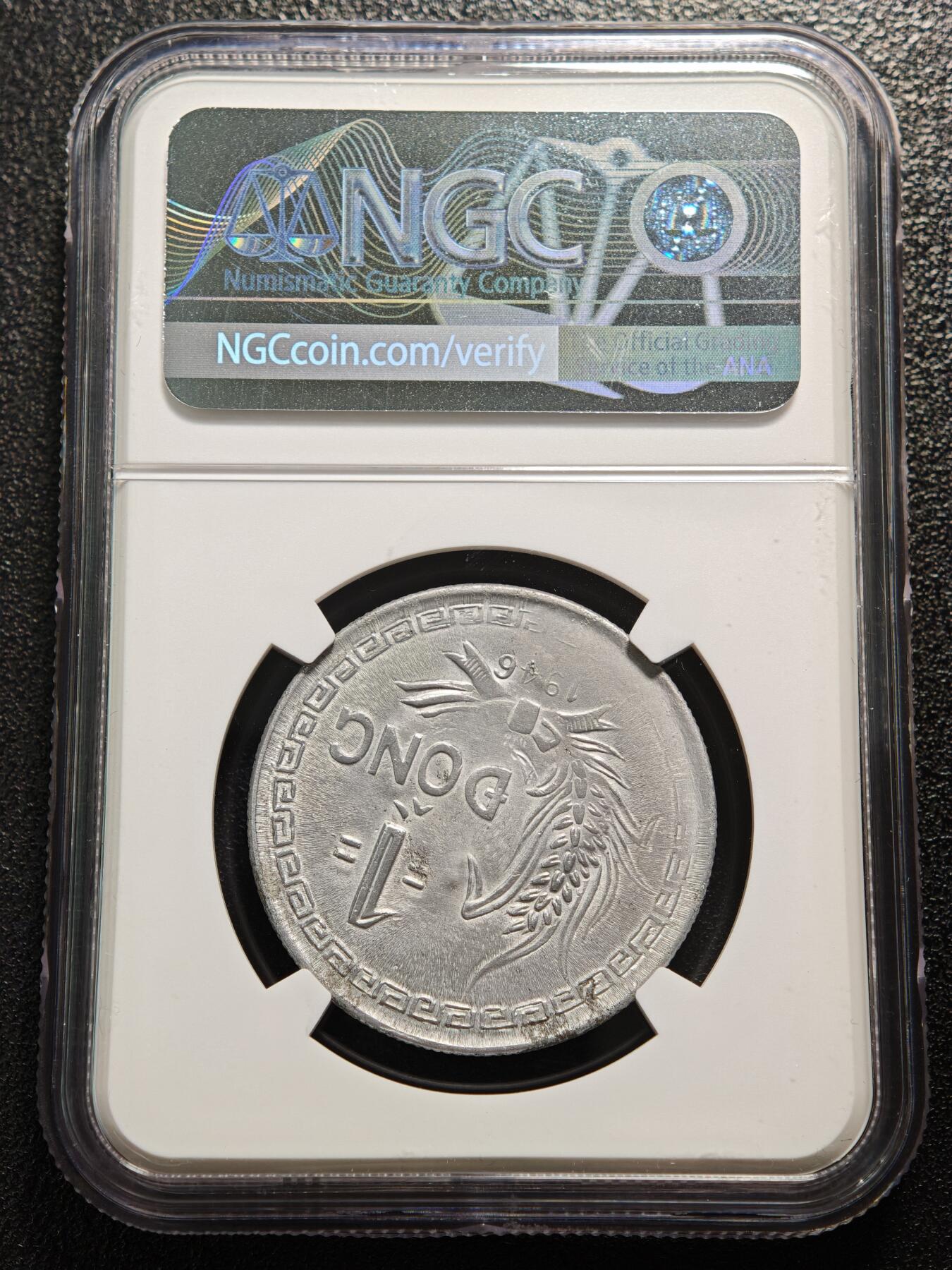 【德藏】世界币章拍卖第161期