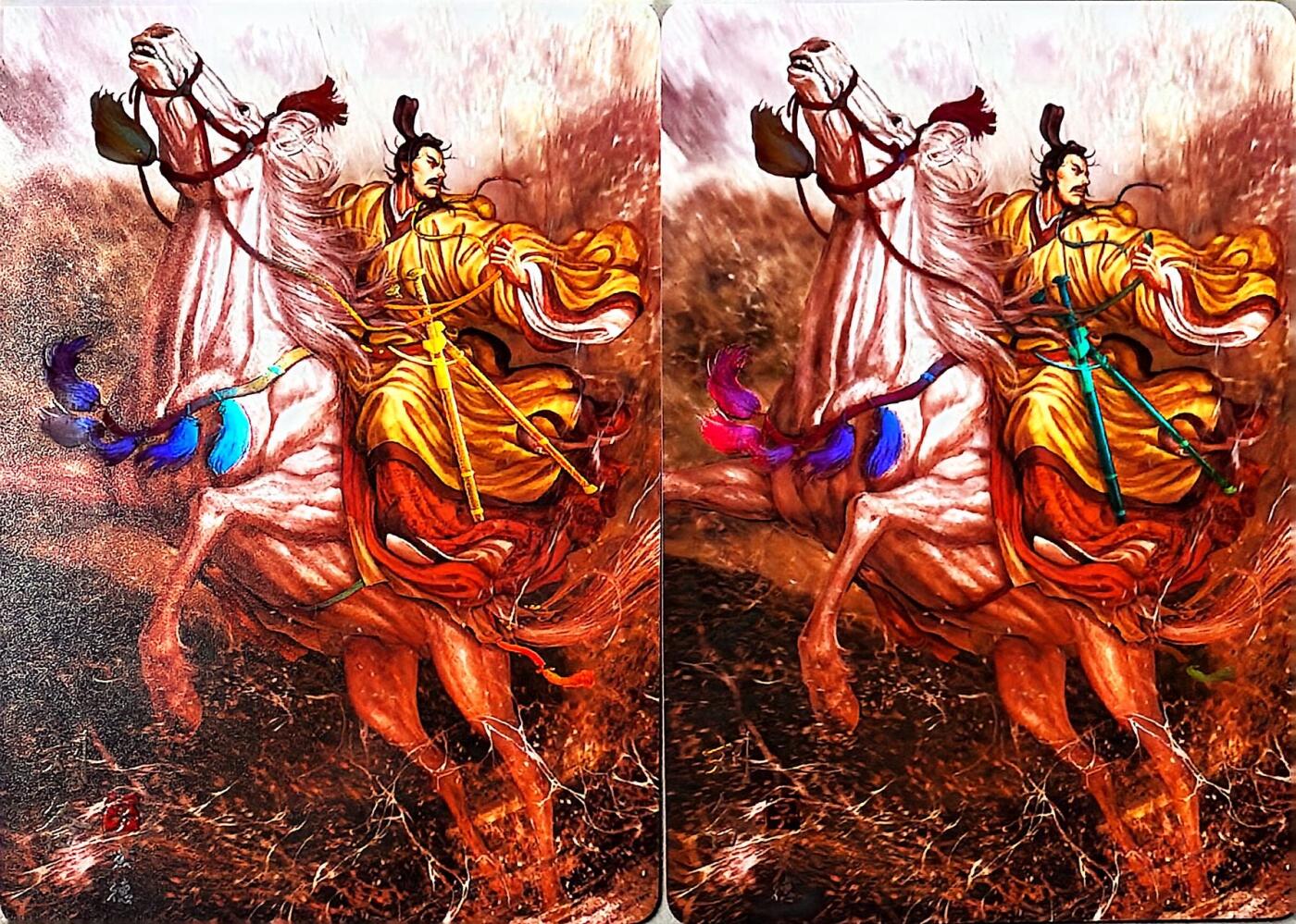 秋萤阁第41期 (1月11号周日晚上21点截拍，欢迎竞拍) 