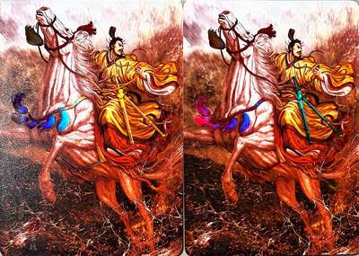 秋萤阁第41期 (1月11号周日晚上21点截拍，欢迎竞拍)  - 燎原三国第三弹龙骧虎跃 黄子鉴三国 刘备 炫彩