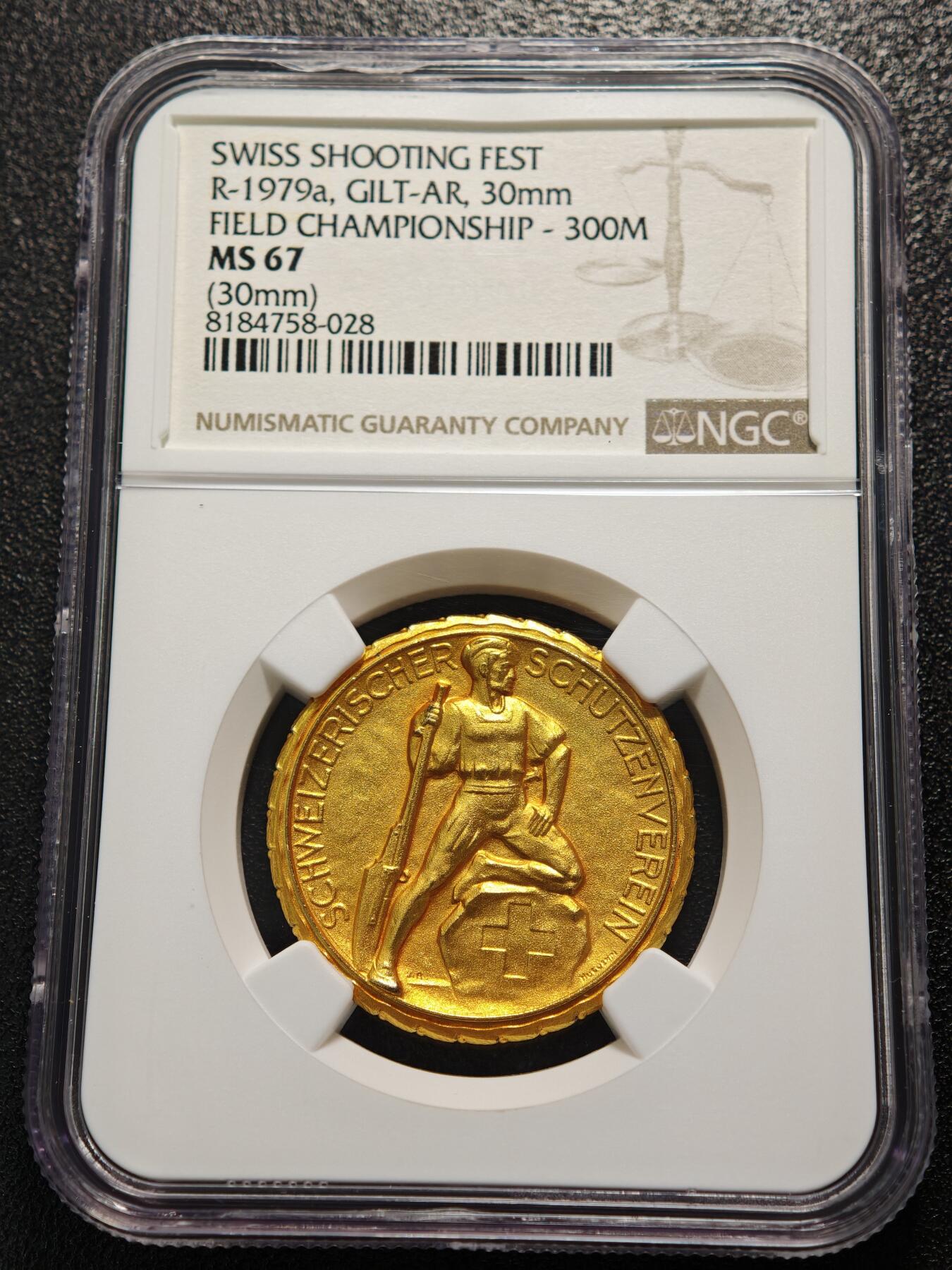 【德藏】世界币章拍卖第161期