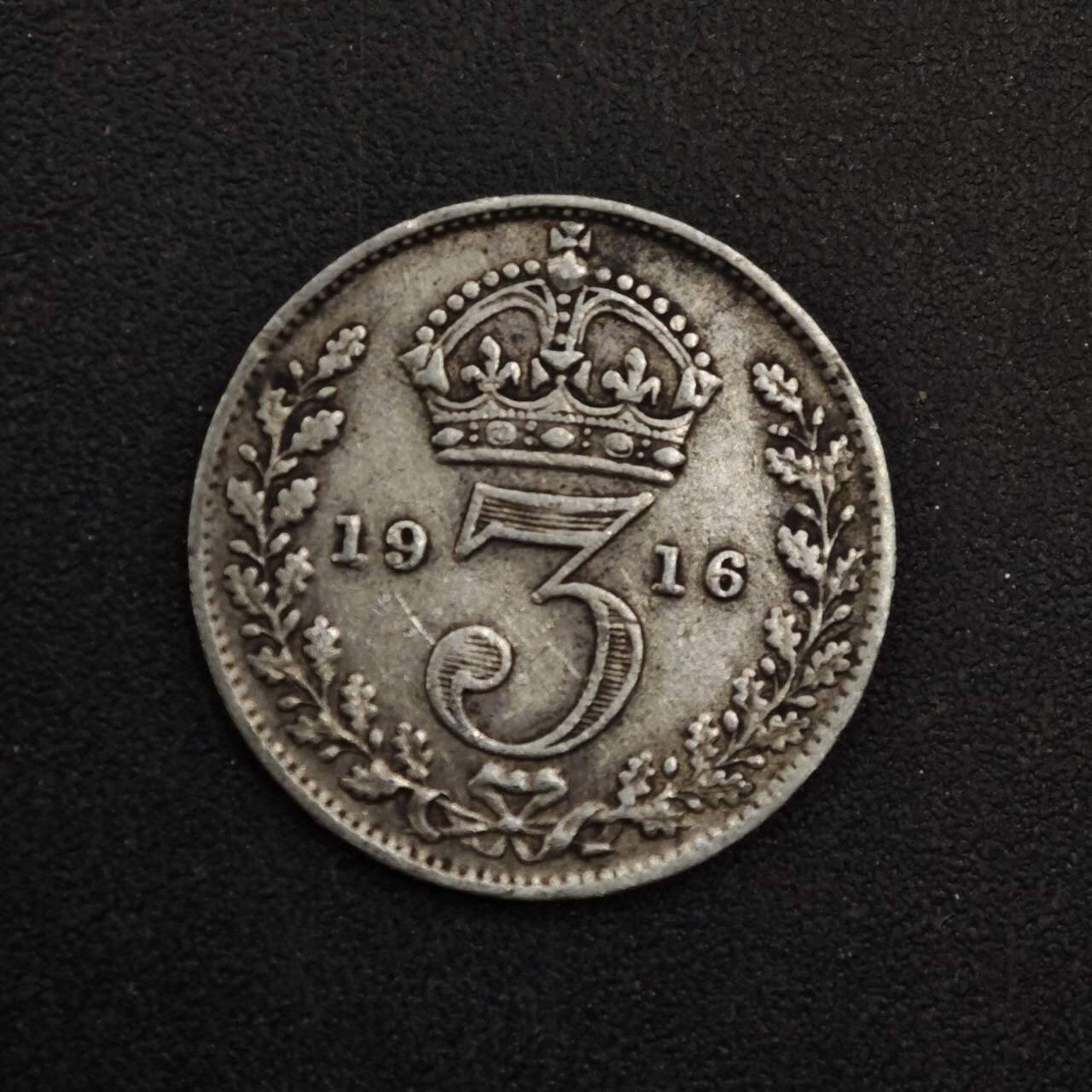 【淘币小摊】实时拍第八百四十八拍   散币银币场   满百包邮可预留二周 每周一统一发货   英国1916年乔治五世3便士银币