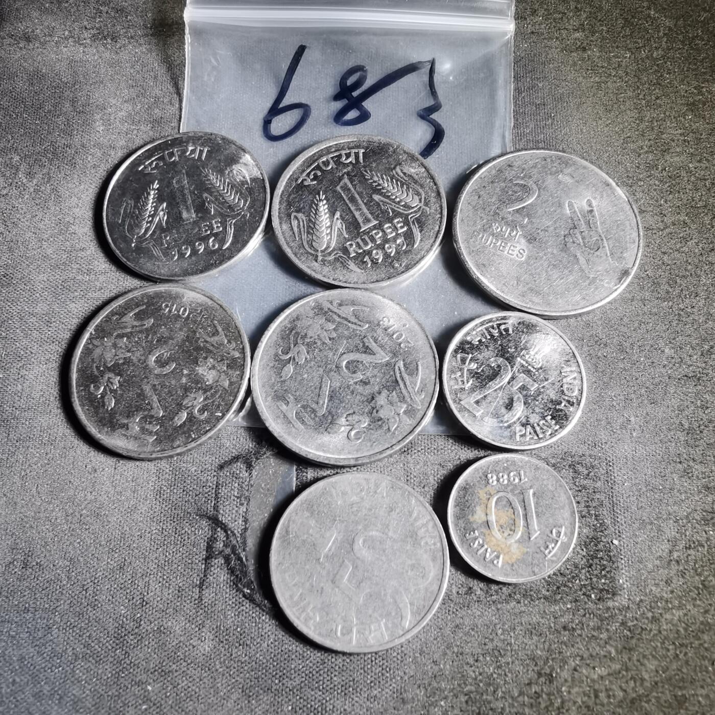 沼泽如烟--第956场 印度八枚