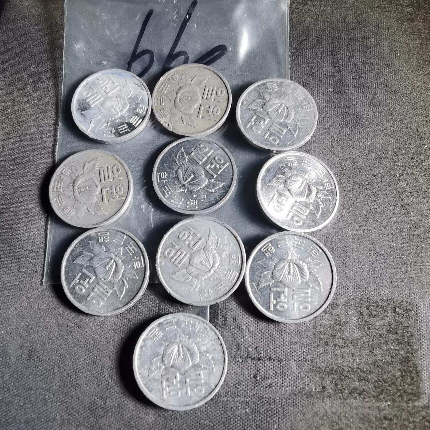 沼泽如烟--第956场 韩国十枚