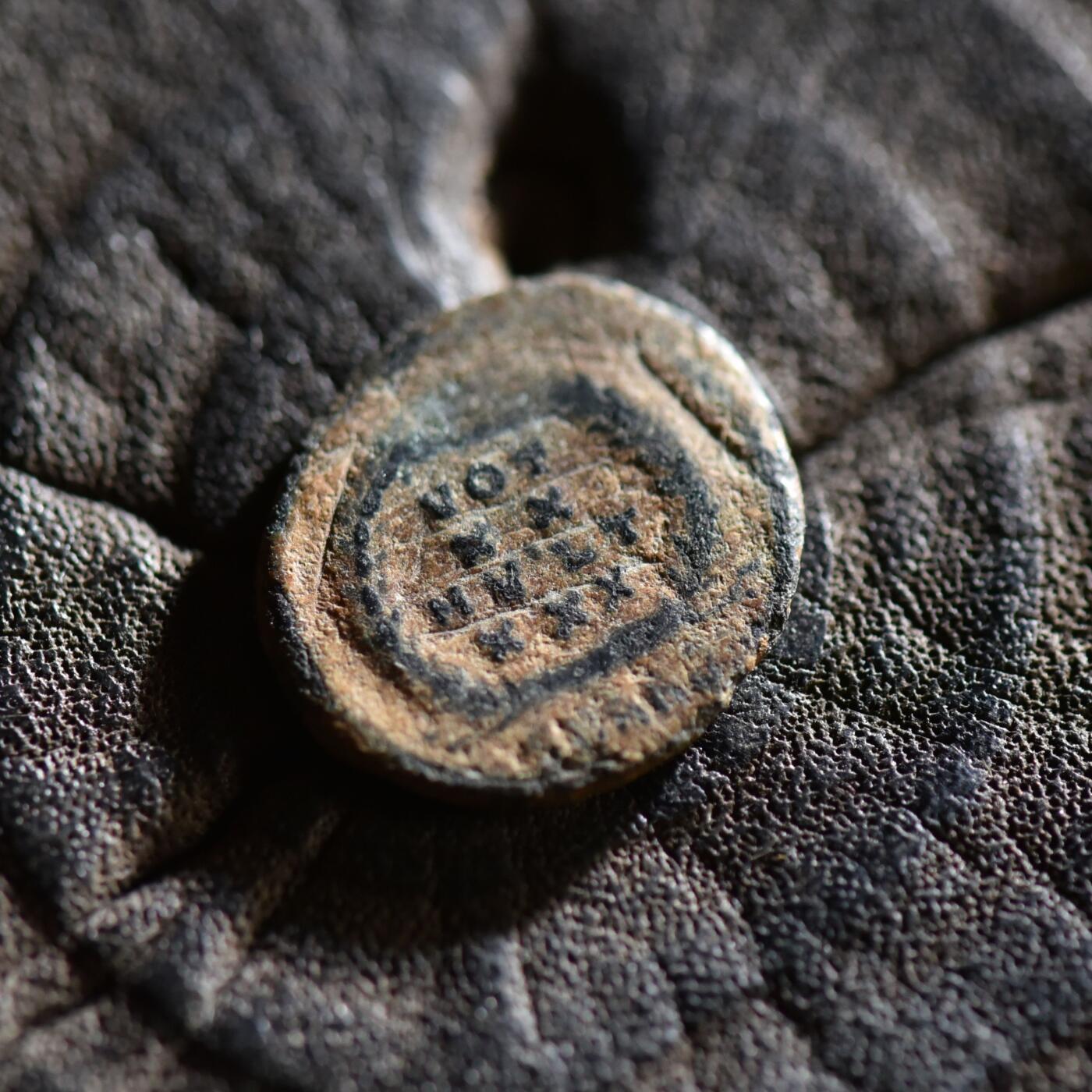 【良泉】【春节前最后一场】2月5日晚19.30点开拍！208组，本场结束后预存钱币的朋友请告知，将连同本场拍品一起邮寄，预祝诸位春节愉快！ 公元337-361年【古罗马】君士坦提乌斯二世“誓愿”铜币，1.42克