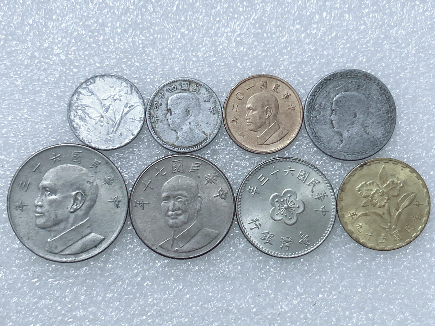 第一海外回流一元起拍收藏 散集专场  第290期