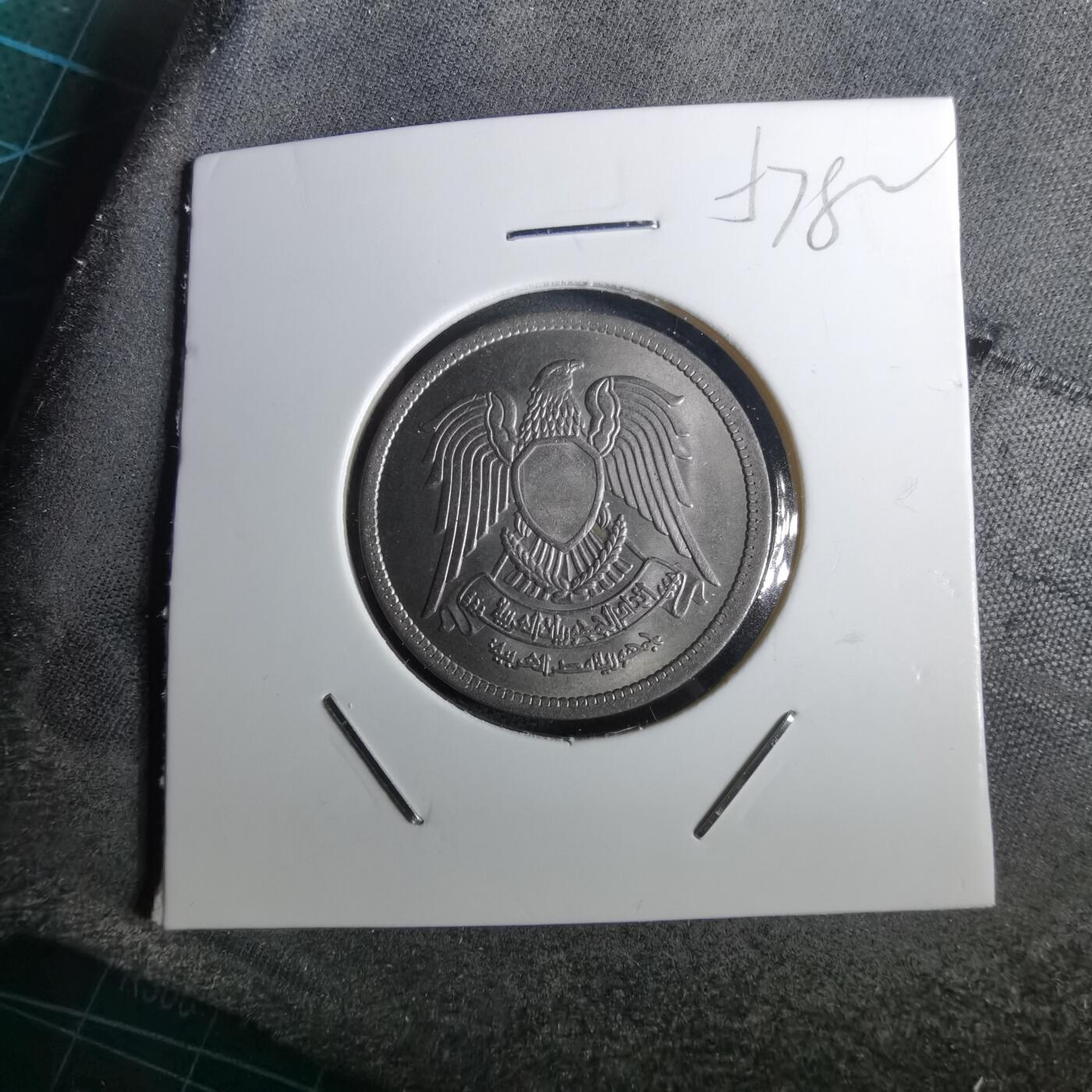 沼泽如烟--第957场