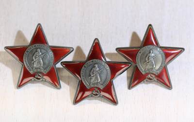 大猫徽章拍卖 第286期 - 苏联红星勋章一组 全品三枚