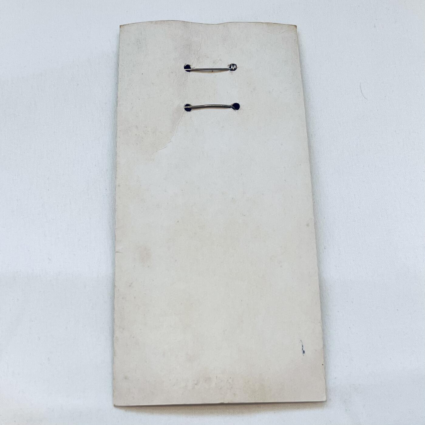 韵星假日拍卖第三十六期 -- Rimey Holidays Auction 36